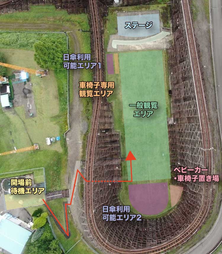 会場図