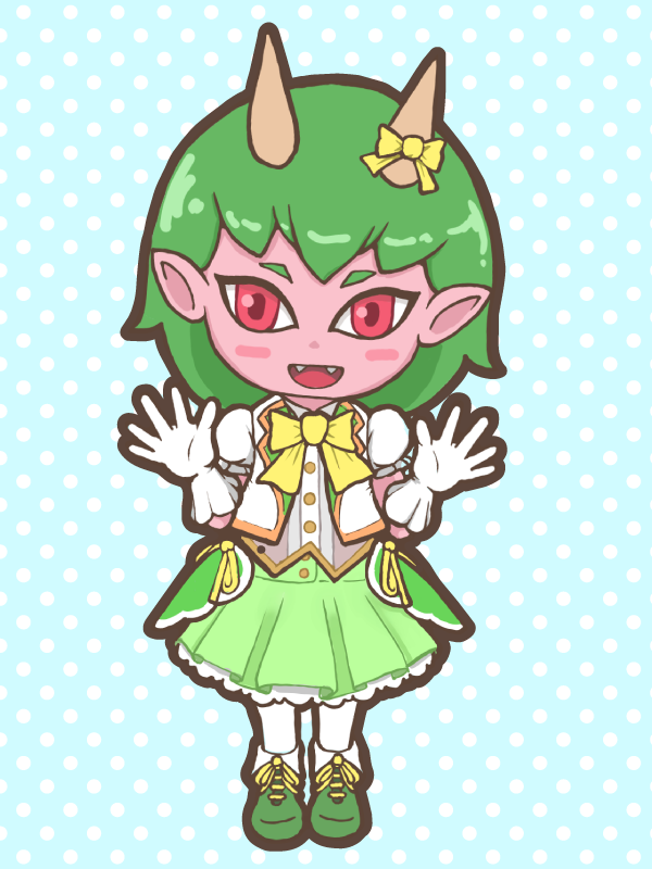 遊鬼